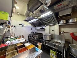 Desker Road (D8), Retail #605342661